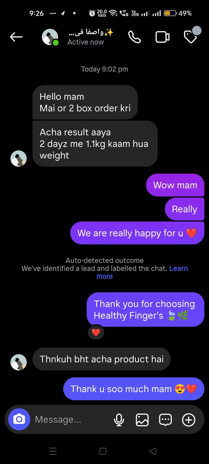 Customer review 6